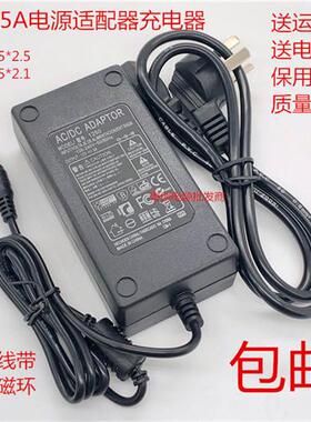 Synology群晖NAS变压器火牛DS214 210 211 213 216 215 209