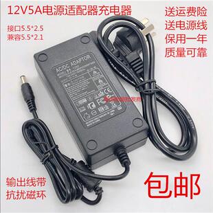 Synology群晖NAS变压器火牛DS214 210 211 213 216 215 209