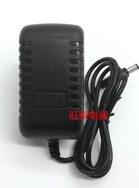 民桥精密电子天平FA2104电源线 DC5V 2.5a 3a 适配器充电器包邮