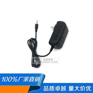 1.7mm 12V1.5A12V1A无线路由器LED电源适配器电源线火牛变压器4.0