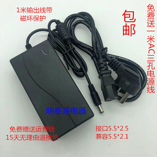 JVC/杰伟世 GC-P100AC GC-P100BAC HM95AC摄像机 电源适配器