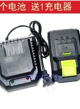 凯铭达 KOMDA 128V168V198V228V无刷冲击扳手角磨机 锂电池充电器