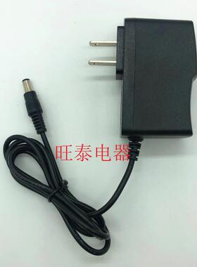 AC ADAPTOR 230V~50Hz 17V-500MA直流充电变压器电源适配器41261