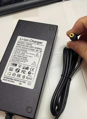 适用于Liion24V25.9V28V28.8V聚合物7节锂电池充电器29.4V1A2A3A4