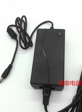 PHIHONG飞宏12V 2.5A 30W电源适配器 PSC30U-120 12V 2500mA