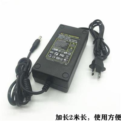 DC12V3.0A3A广恒powertron充电源适配器稳压器PA1045-120T2B300线