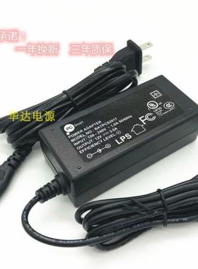 适用彗星人Daysky DK33笔记本小ME充电器19V2.1A电源适配器12V3A