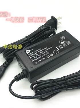 适用彗星人Daysky DK33笔记本小ME充电器19V2.1A电源适配器12V3A