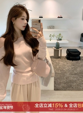 许许然Madeleine【慵懒步调】100%羊毛斜肩针织衫女上衣2025新款