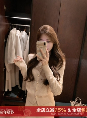 许许然Madeleine【卡布奇诺】慵懒风100%全羊毛麻花针织开衫外套