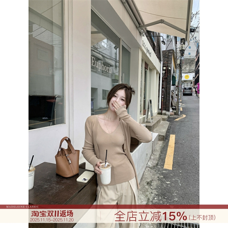 现货 许许然Madeleine【燕麦巧巧】慵懒小V领吊带针织开衫两件套