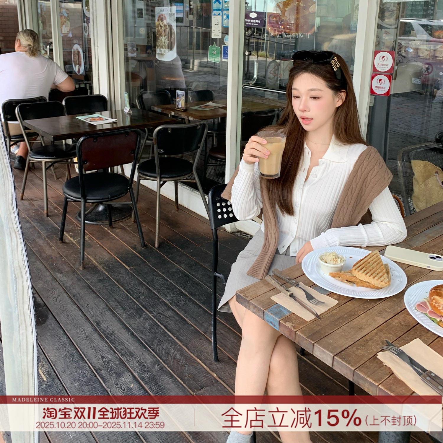 【白茶月光】浪漫风情上衣