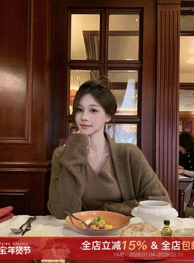 许许然Madeleine【轻轻绒语】秋季慵懒宽松羊驼毛针织开衫外套