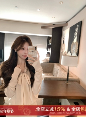 许许然Madeleine【焦糖暖茶】秋冬羊毛系带上衣/鱼尾裙针织套装