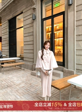 许许然Madeleine【恋恋笔记本】100%羊毛粉色直筒针织半身裙冬装