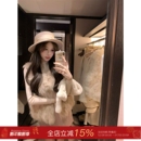 许许然Madeleine 毛茸茸真皮100狐狸毛皮草外套马甲 爱尔兰初雪