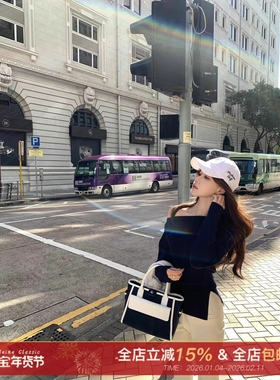 现货 许许然Madeleine【松弛假日】慵懒一字肩毛衣斜肩修身上衣