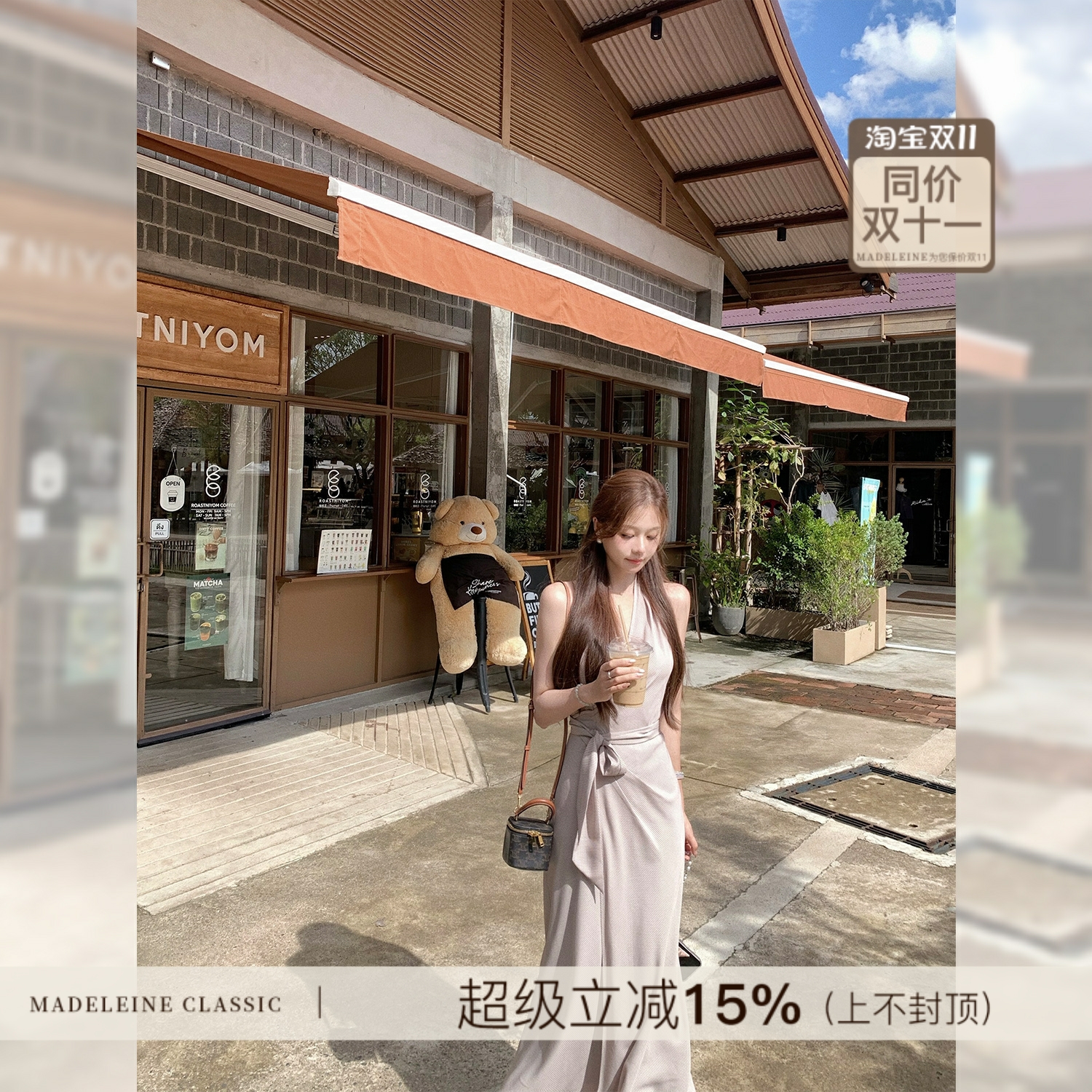 【格纹可可】一片式挂脖连衣裙