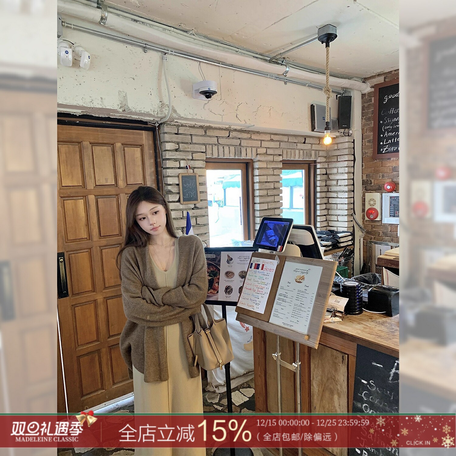 【轻轻绒语】羊驼毛针织开衫外套