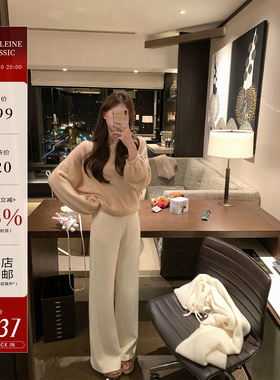 许许然Madeleine【冬日懒懒裤】秋冬白色宽松慵懒风微喇阔腿裤女