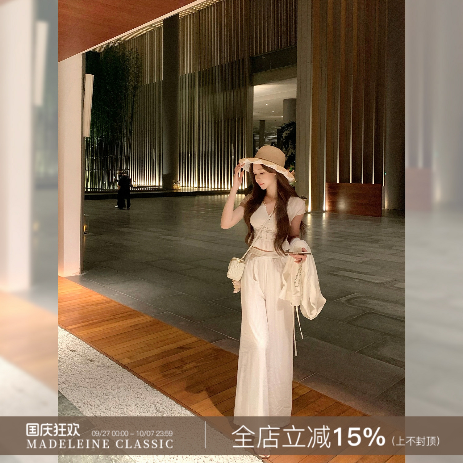 【悠闲夏日】春夏白色垂感阔腿裤