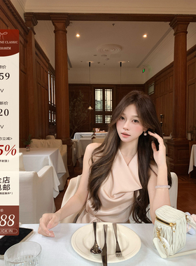 许许然Madeleine【宴会主角】海边度假仿醋酸无袖荡领挂脖连衣裙