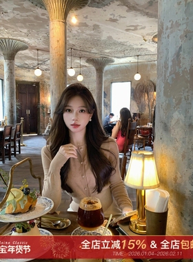 许许然Madeleine【Vintage调调】早秋收腰圆领针织吊带开衫两件套