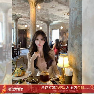 【Vintage调调】吊带开衫两件套