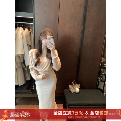 【初恋心事】鱼尾包臀半身裙