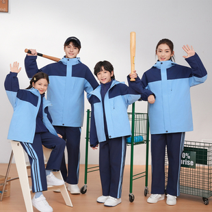 新余市统一校服冲锋衣秋冬装高中学生新余校服春秋款小学生班服
