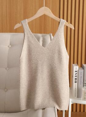 秋冬季100%纯羊毛吊带女V领针织背心打底衫内搭修身保暖贴身坑条