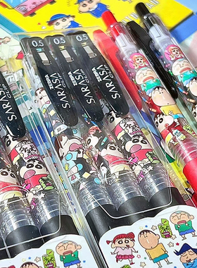 日本ZEBRA斑马蜡笔小新限定JJ15中性笔黑色考试速干水笔限量版0.5