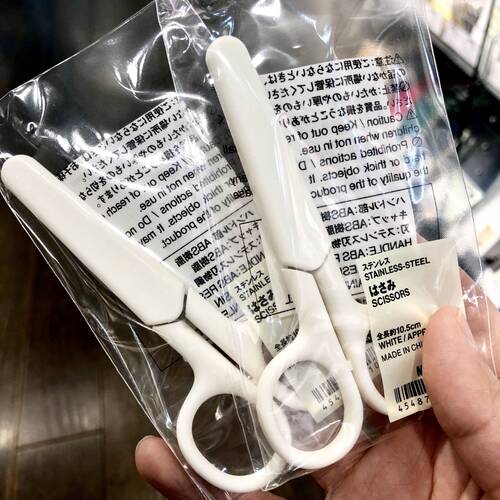 无印良品树脂便携式手工剪刀
