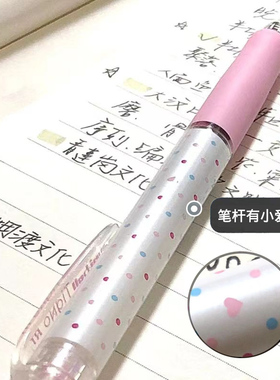 日本uni三菱中性笔UMN-138限定波点0.38彩色按动水笔学生用大容量