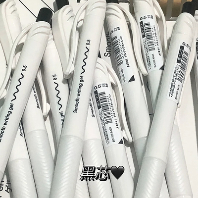 pentel派通联名ASKUL限定中性笔