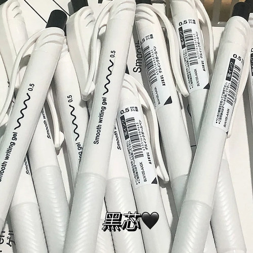 pentel派通联名ASKUL限定中性笔