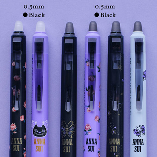 Pilot百乐可擦中性笔ANNASUI安娜苏联名限定三年级小学生水笔ST尖