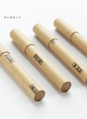 日本MUJI无印良品铅芯0.5mm|原装牛皮纸自动笔铅芯2b|40根装0.3mm