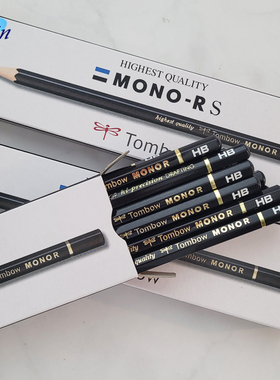 日本tombow蜻蜓MONO RS高级书写绘画小学生木头铅笔HB 2H 2B进口