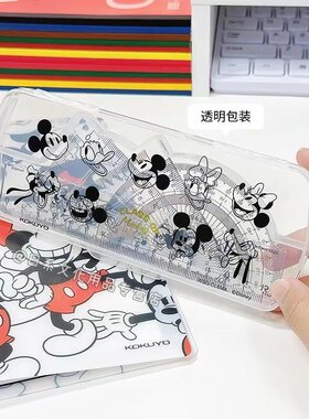 国誉迪士尼套尺四件套多功能测量