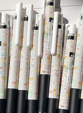 百乐Pilot角落生物联名限定款Juice up果汁笔0.4黑色中性笔限量版