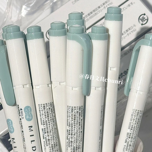 烟熏新色斑马荧光笔WKT7淡色双头