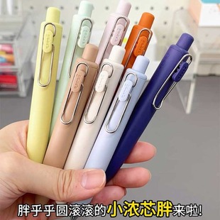 S中性笔黑色0.5 ball三菱胖嘟嘟小浓芯限定低重心UMN 新品 日本Uni