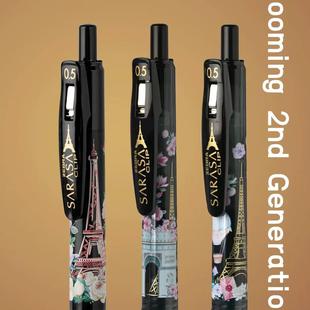 新款 水笔 ZEBRA斑马2代法国花朵盛开巴黎铁塔玫瑰限定中性笔限量版