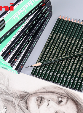 日本uni三菱铅笔9800学生铅笔美术绘画素描铅笔木头铅笔HB2H2B4B6