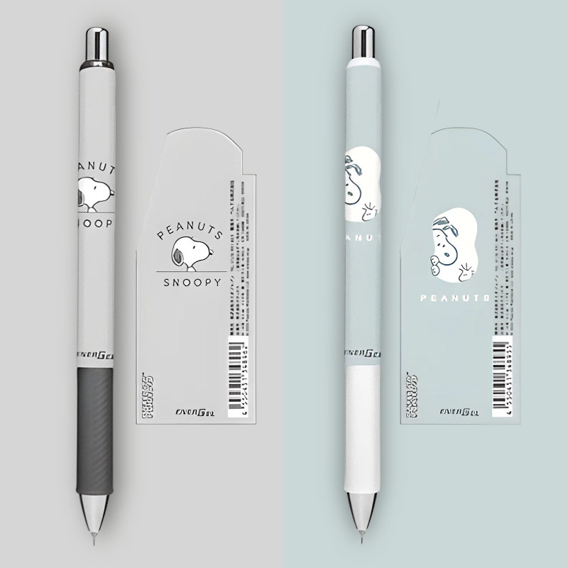 日本pentel派通bln75限定款中性笔史努比速干黑色水笔限量
