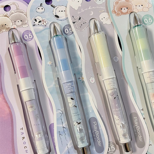 日本百乐pilot新款 小胖鸟幽灵猫小熊限定Dr.Grip摇摇出铅自动铅笔