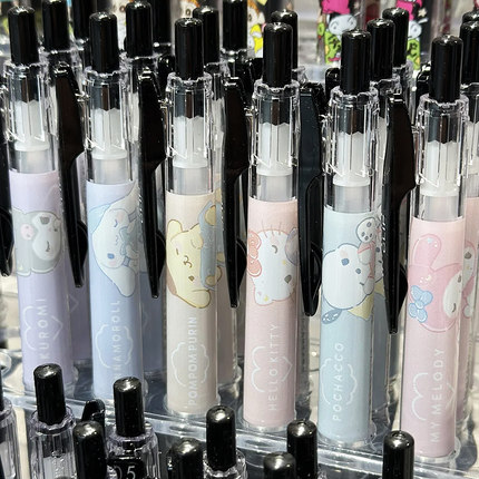 日本斑马牌三丽鸥联名款中性笔库洛米美乐蒂帕恰狗按动限定水笔