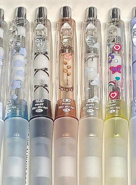 新款pilot百乐nicola杂志联名限定自动铅笔限量版Dr.Grip摇摇出芯
