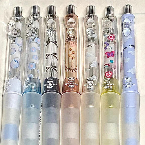 新款百乐nicola杂志联名自动铅笔